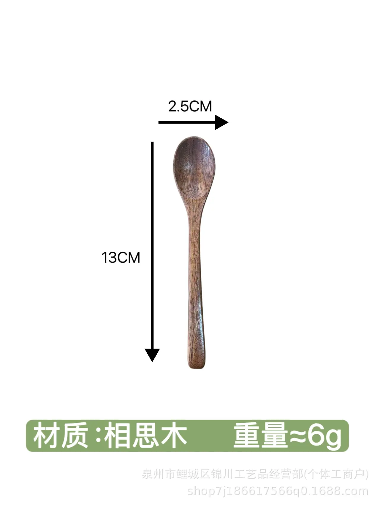 微信图片_20260706160719_2905_44