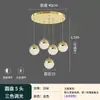 Lustre Nórdico para Restaurante Três Lustres Pequenos Criativos de Vidro Distintos Lâmpada para Mesa de Jantar Moderna Simples