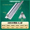 Trilho Guia Linear Sbr16 Rolamento Deslizante Serra de Mesa Deslizante para Marcenaria Trilho Deslizante 20Uu Trilho Deslizante TBR Eixo de Suporte de Alumínio