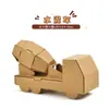 Materiales Manualidades DIY para Niños Tanque Coche Avión Caja de Cartón para Colorear Modelo Cáscara de Cartón Papel Cartón Cartón