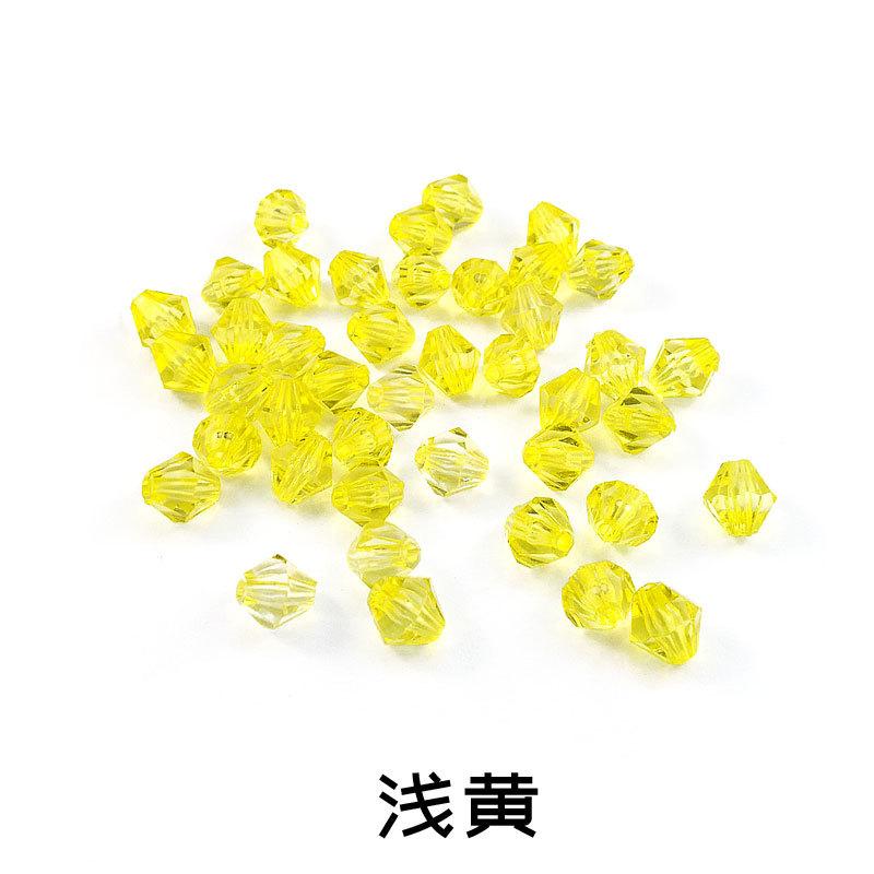 菱形珠浅黄.jpg