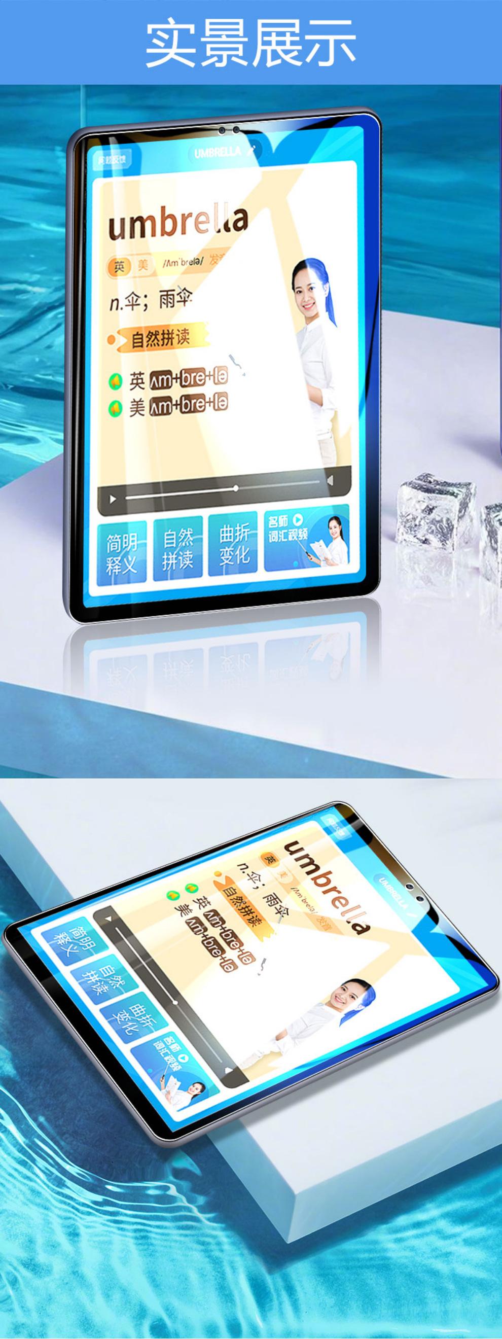 Umix9_06.jpg