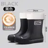 Sapatos de água da moda galochas botas curtas com cadarço impermeáveis femininas de cano médio antiderrapantes resistentes ao desgaste sapatos de borracha para cozinha galochas femininas quentes