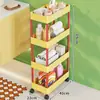 Estante de Almacenamiento para Baño, Carrito Móvil para Baño, Estante de Almacenamiento para Detergente de Lavandería, Estante de Almacenamiento para Baño con Ruedas, Estante de Almacenamiento para el Hogar