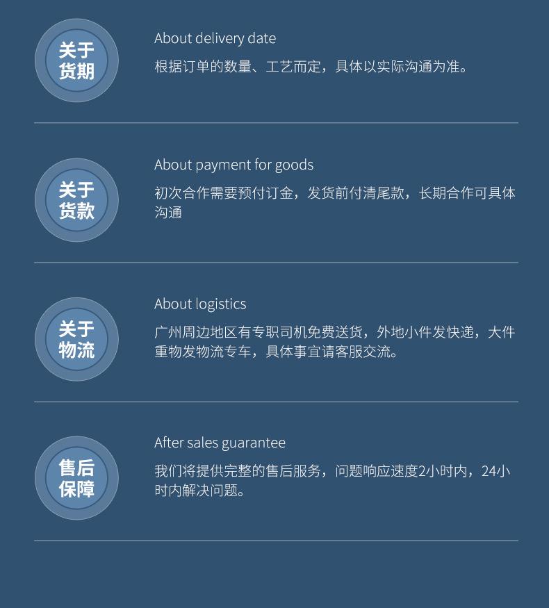 手提纸袋_20