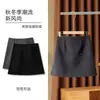 Saia Evasê Chique e Brilhante com Lantejoulas para Mulheres, Saia de Lã Curta Petite para Inverno, Saia Curta Bodycon Versátil