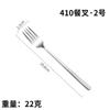 Colher de aço inoxidável 316, utensílio de mesa doméstico, colher coreana, colher para comer, colher de cabo longo e grosso, colher para mexer café 410