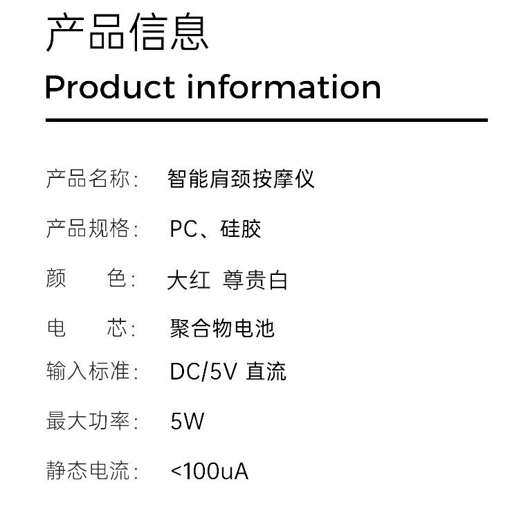 详情设计_23.jpg