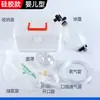 Respirador Simples Tianzuo Reanimador Artificial Bola de Despertar Balão de Respiração de Emergência Válvula de Retenção Balão de Reanimação