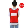Roupas para Rasgar com Adesivos para Adereços do Jogo Running Man, Coletes Running Brothers para Adultos e Crianças, Metabo Lezhu