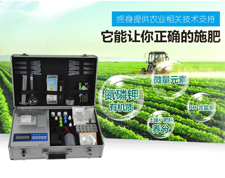 AB-详情790_16