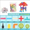 Blocos de Montar Tubos de Brinquedo para Crianças, Tubos de Água Educacionais de Plástico, Montagem DIY Interativa para Crianças Pequenas a partir de 3 Anos, Adequado para Jardim de Infância