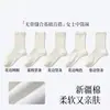 Calcetines de encaje de algodón puro para mujer, calcetines de media pantorrilla, calcetines con volantes estilo japonés, calcetines de algodón de moda para estudiantes, calcetines largos sin costuras para otoño e invierno