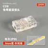 Conector Sin Soldadura para Tira de LED de Bajo Voltaje Crystal Conector de Tira de Luz Cob Terminal Tipo L 5/8/10mm