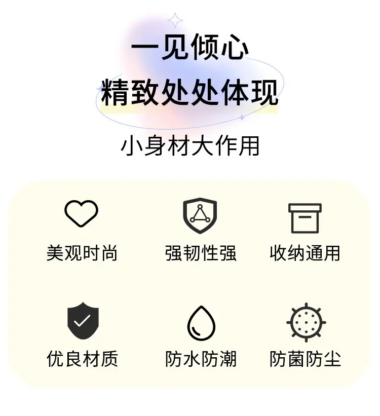 未标题-4_03