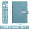 Set de Cuadernos Transfronterizos A5 con Logo Personalizado, Diario Espesor de Cuero Suave de Alta Calidad, Bloc de Notas para Reuniones de Oficina