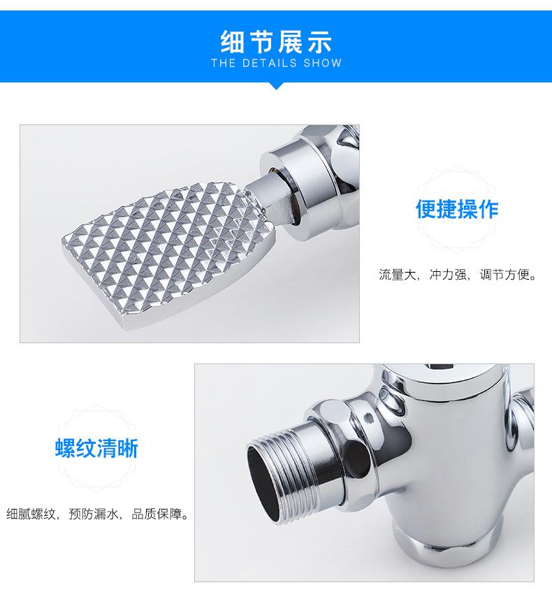详情4_12.jpg