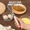 Batidor de Huevos Manual DIY de Acero Inoxidable Dibujo Animado Batidor de Crema y Huevo Herramienta Doméstica Dopamina para Hornear y Suplemento Alimenticio