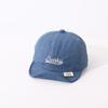Gorra de bebé sencilla con letras bordadas, ala suave, fina, de secado rápido, para viajes al aire libre y parasol.