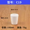 Taza Blanca de Melamina restaurante hotel comercial Plástico Taza de Agua vajilla imitación porcelana Hogar resistente a caídas taza de té taza de agua copa de vino
