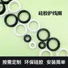 Espiral Protectora de Cable de Silicona, Espiral Protectora de Cable de Goma Resistente a Altas y Bajas Temperaturas, Funda Protectora de Cable y Alambre con Orificio Pasante en Forma de T, Tapón Hueco al por Mayor