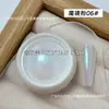 Polvo Espejo Mágico para Uñas Polvo Metálico Electroplateado Espejo Polvo de Color para Uñas Alto Brillo Destellante Láser Polvo de Titanio Decoración de Uñas