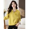 Foto real en stock top bordado para primavera 2023 nuevo sencillo que combina con todo casual textura cómoda sudadera con capucha para mujer