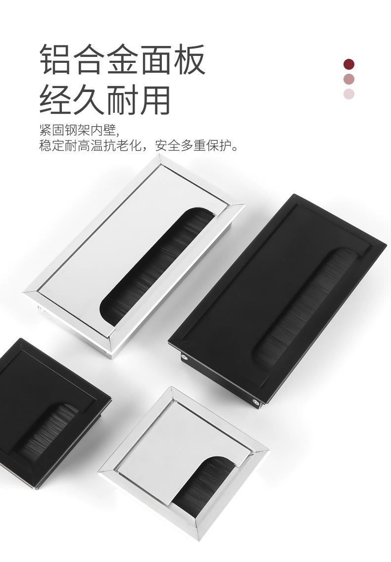 穿线盒_03.jpg
