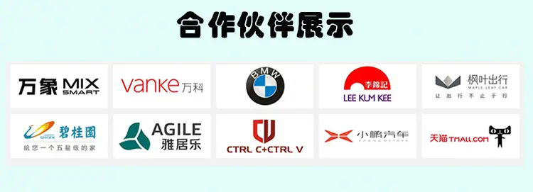 球形帐篷(余红梅)-_28.jpg