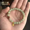 Pulseiras de Aventurina Natural Grau A no Atacado, Contas Redondas de Jade, Pulseiras de Círculo Único, Contas de Ábaco, Ornamentos de Mão, Fornecimento ao Vivo