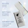 Sin Dureza, Sin DescamaciónHerramienta de Peinado de Alto Valor Estético para Controlar el Cabello Rebelde, Fabricante de Barra de Cera para Peinar el Cabello Sin Enjuague