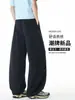 NASA SOBRE Pantalones de paracaidista de secado rápido estilo americano color-blocking para hombre, pantalones deportivos casuales holgados de seda helada para verano