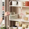 Estante de Almacenamiento para Tazas Soporte de Tazas para Escritorio Estante de Almacenamiento de Gran Capacidad Soporte para Tazas de Café y Vasos de Agua para Aparador Gabinete