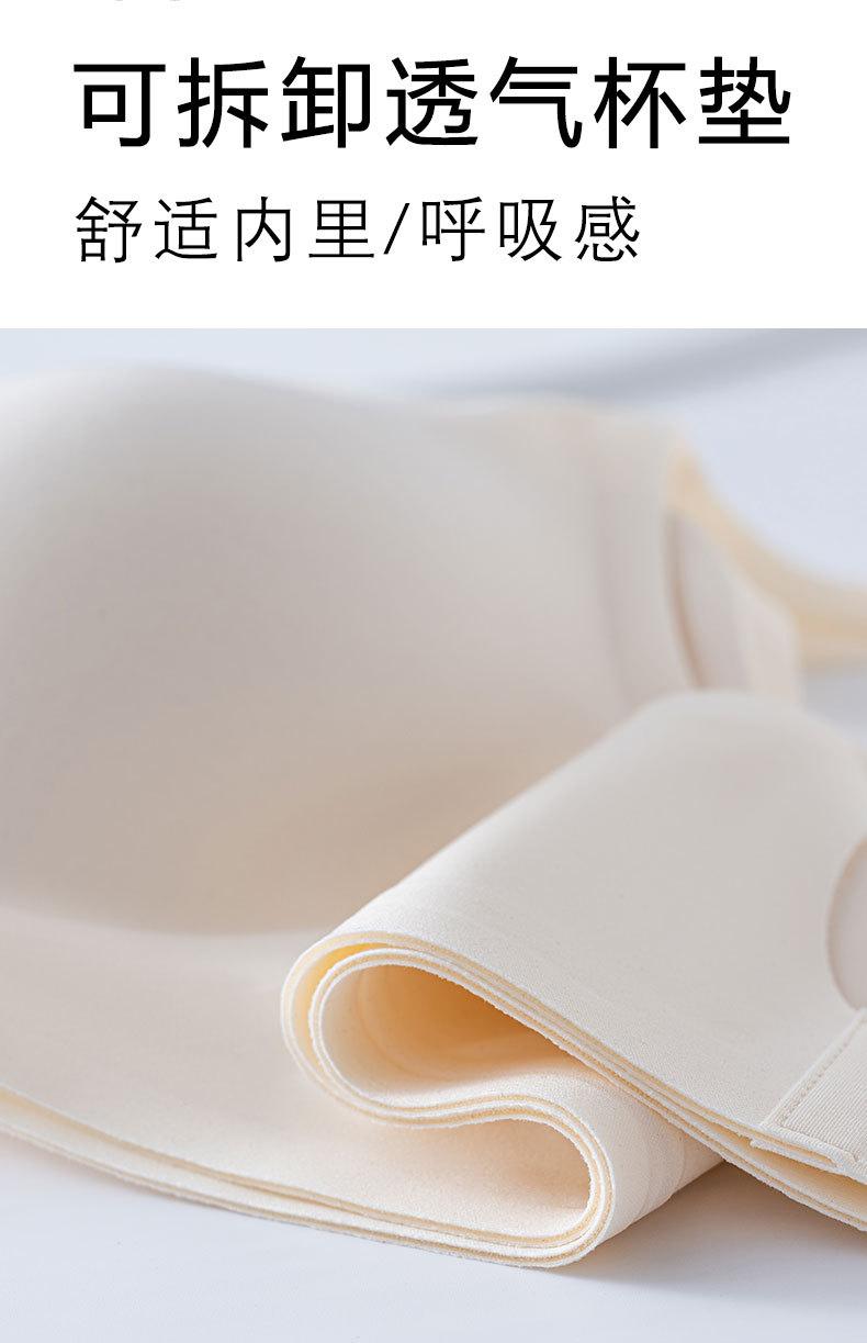 详情页_15.jpg