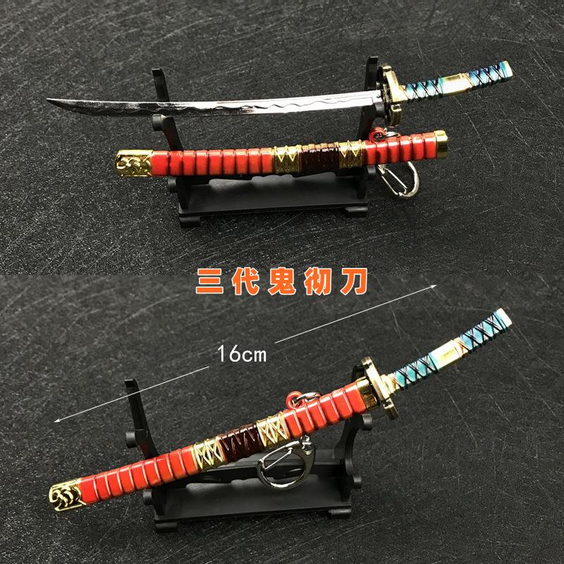 ED360355F328C0769D9A3895AEFCB9