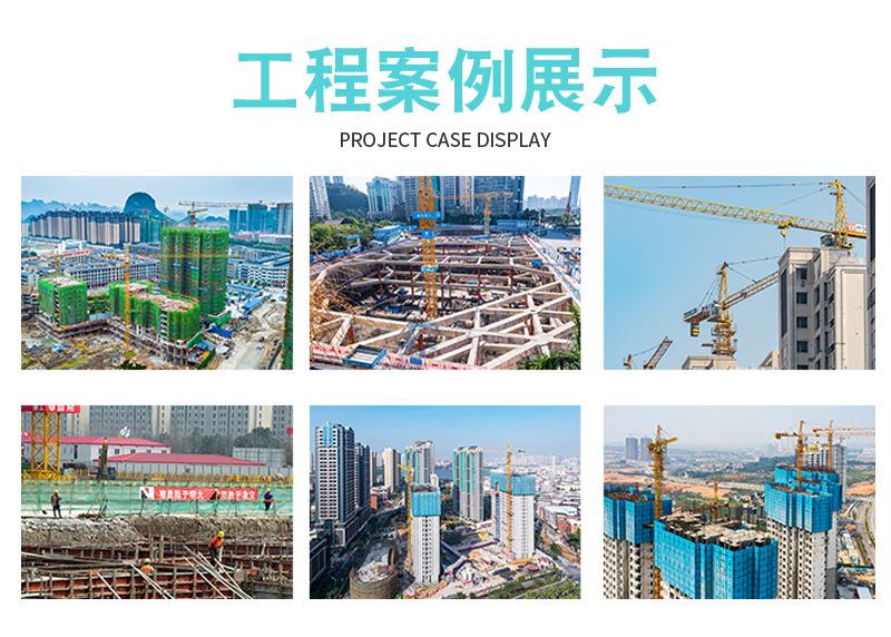 详情_11.jpg