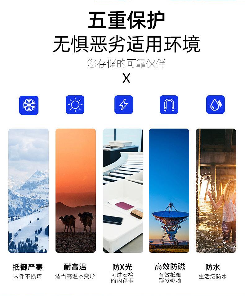详情_03.jpg