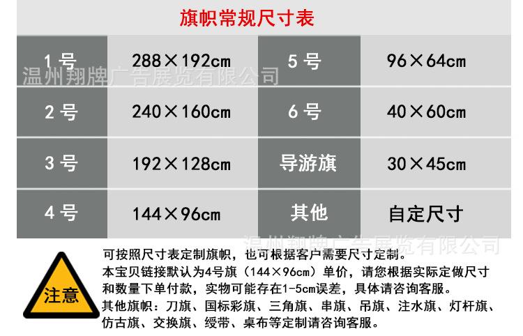 产品详情_03.jpg