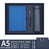 Caderno minimalista transfronteiriço com logotipo personalizado, caderno espesso para reuniões de negócios, caderno A5 com capa de couro macio, atacado
