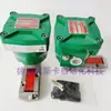 NF8551A421 WSNF8551A421 WSNF8551A321 Válvula Solenoide Antiexplosiva de Tubo de Acero Inoxidable