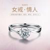 Anillo de diamantes simulados de estilo coreano, moderno y sencillo, con circonitas brillantes, chapado en platino, con apertura ajustable para mujer.