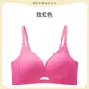 Tira de Gel Ropa Interior sin Marcas Verano Fina para Mujer Reúne Pecho Pequeño Sujetador con Copa Fija Sujetador de Soporte Suave