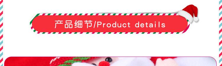 详情4.jpg