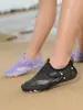 Novos sapatos de vadeio infantis para atividades ao ar livre transfronteiriças, sapatos de fitness, esportes, yoga, sapatos de praia respiráveis e antiderrapantes para vadeio, sapatos de natação