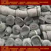 Fieltro de Mantenimiento de Ingeniería, Tejido Geotextil Zhaoxin, Fieltro de Algodón para Embalaje de Muebles, Tejido No Tejido para Movimiento en Invernaderos y Jardines