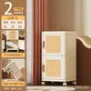 Gabinete de almacenamiento de lujo ligero con ruedas, gabinete de almacenamiento misceláneo multicapa tipo cajón, gabinete organizador para sala de estar del hogar, gabinete de almacenamiento con puerta abierta