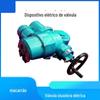 Atuador elétrico ISM5 ISM10 ISM15 ISM20 ISM30 ISM45