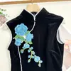 Parches Bordados de Flores de Cuentas de Colores para Decoración de Ropa Hecha a Mano, Parches Florales 3D con Lentejuelas para Vestidos