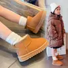 Botas de nieve para niños 2026 nuevo estilo de invierno, forradas de felpa y engrosadas, antideslizantes, de suela blanda, impermeables, para niñas y niños, botas de algodón de moda
