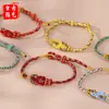 Pulsera Roja de Hilo Estilo Chino para Hombres y Mujeres, con las Ocho Deidades Guardianas, Se Puede Ensartar con Cuentas, Pulseras de Pareja Tejidas para la Buena Suerte